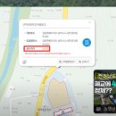 근덕초 마읍분교장 이미지