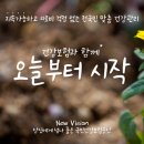 개미똥구멍 이미지