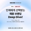 나인 이미지