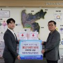 영풍축산 이미지