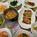 원보리밥 이미지