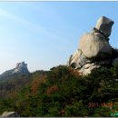 사모바위 이미지