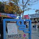 해운대역 4번출구 앞 이미지