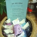 한방모텔 이미지