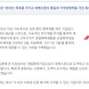 미성상사 이미지