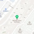 the힘찬공인중개사사무소 이미지