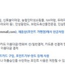 목우촌축산물판매장 이미지