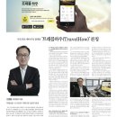 메타론칭 이미지