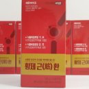 세은식품 이미지