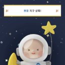 연세사랑모아여성병원 이미지