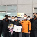 사정119안전센터 이미지