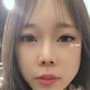 속눈썹연장 화려하고 예쁘게 잘하는 야탑 조이속눈썹 수진원장님 추천! 볼륨래쉬 뜻