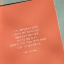 기은스토리 이미지