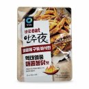 먹태