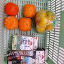 아소농장 이미지