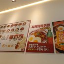 쌍팔반점불당