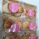 포트넘앤메이슨 로즈포총 이미지