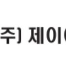 제이아이 이미지