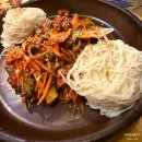 동탄 치킨 맛집 보드람치킨 동탄점 내돈내산 솔직후기 (센트럴파크 근처)