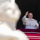 적그리스도(종교통합)를 위해 보수 캐톨맄을 죽이려는 교황: "전통주의 가톨릭 교회가 교회의 개혁에 재갈을 물리고 있다," MSN 이미지