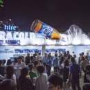 2호선 벡스코역 2번출구 이미지