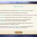 돈필농장 이미지