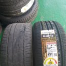 타이어프로 통진점 이미지