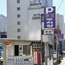 미우한의원 이미지