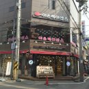 이은헤어센스
