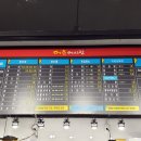 화곡어시장 이미지