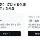 아메노히커피점 이미지