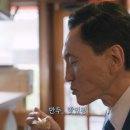 초록길온정만두 이미지