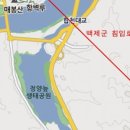 율곡면 대야로 이미지