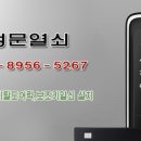 제일하이츠빌 이미지