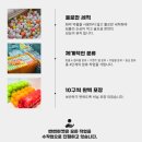 뻔뻔마켓에서 제대로 된 골프 로스트볼을 만나보세요!
