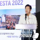한국종합카프라자 머니투데이