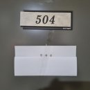 수원-1352 이미지