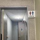 제주 함덕해수욕장 맛집 소고기 고사리 해장국 순풍해장국 후기