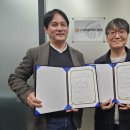 주식회사 유통몬스터