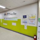 네이브키즈연세소아청소년과의원 이미지