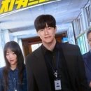 촉법소년은 처벌 안받는다? 드라마 '참교육' 속 옥에 티 이미지