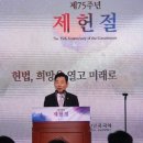국희 이미지