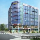 가정 엔시티타워 이미지