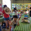 익수농장 이미지