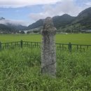 사곡리남근석 이미지