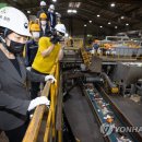 알엠화성공장 이미지