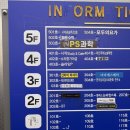 투썸플레이스대구시지점 이미지