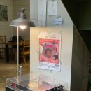 재킨보아즈 이미지