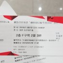 지니아트홀 이미지