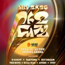라인업 - 서대문구 포방터10길 23 | 라인업